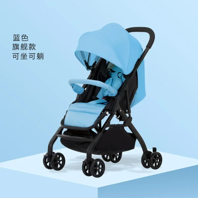 טיולון יויה מאלי אקספרס – מאושר לעלייה למטוס כמו יויו