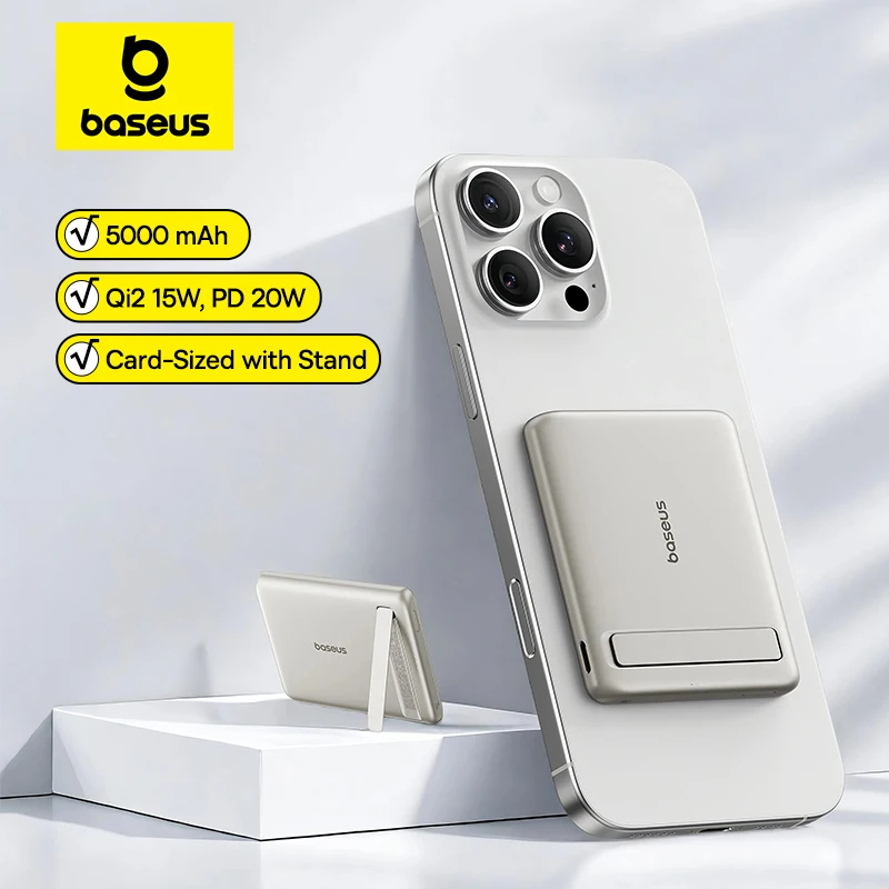 השוואת בנקי כוח: Baseus Qi2 מול CCC 10000mAh
